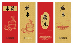 福米