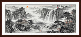水墨山水画