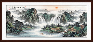 山水风景画