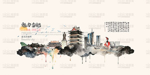 合肥旅游景点地标建筑矢量设计素
