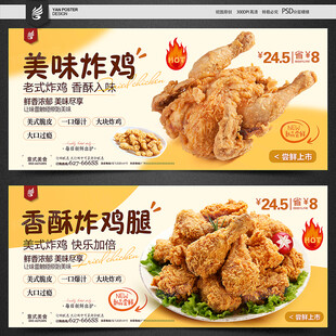x西餐 烘焙