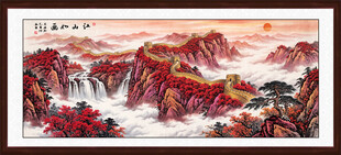 千里江山图
