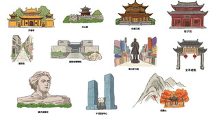 长沙地标建筑手绘合集