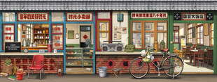 童年怀旧复古背景墙
