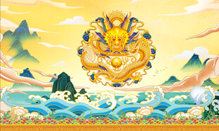 翔龙图案