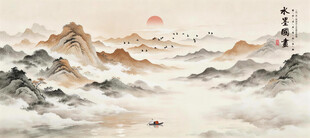 中式意境山水画