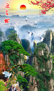 迎客松山水画