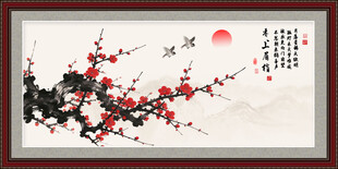国画梅花腊梅