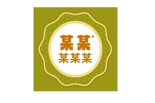 复古花边徽章模板