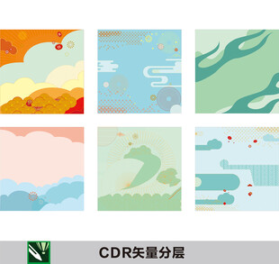 矢量中式花纹纹样图案背景
