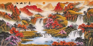 鸿运当头山水国画