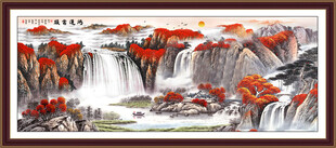 鸿运当头山水国画