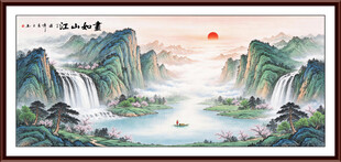 旭日东升山水画