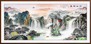 山水国画
