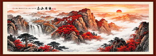 泰山日出