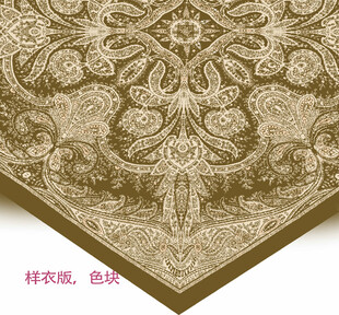 腰果