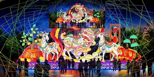 三阳开体花灯