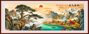 紫气东来