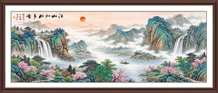 旭日东升青绿山水画