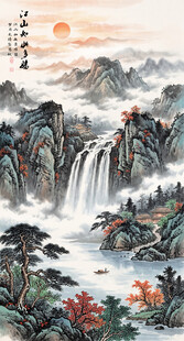 竖幅山水画