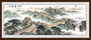 长城国画